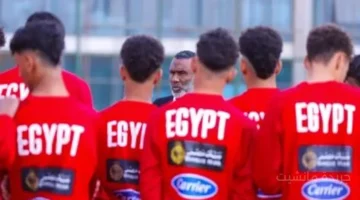 أول اختبار حقيقي.. منتخب مصر مواليد 2008 يواجه سمارت وديًا استعدادًا للمرحلة المقبلة 1